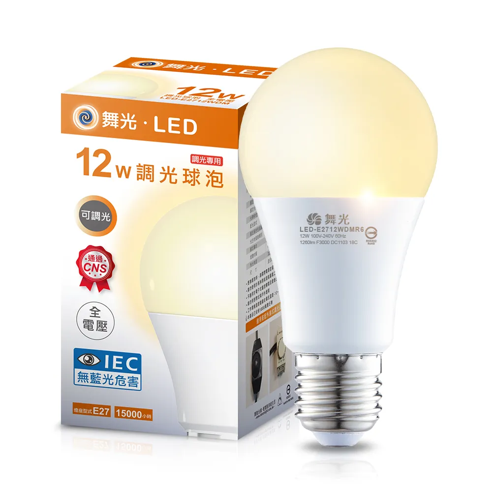 (2入) 舞光 LED 12W 6000K 白光 全電壓 15cm 平板 崁燈_WF430472 歷史價格詳細信息