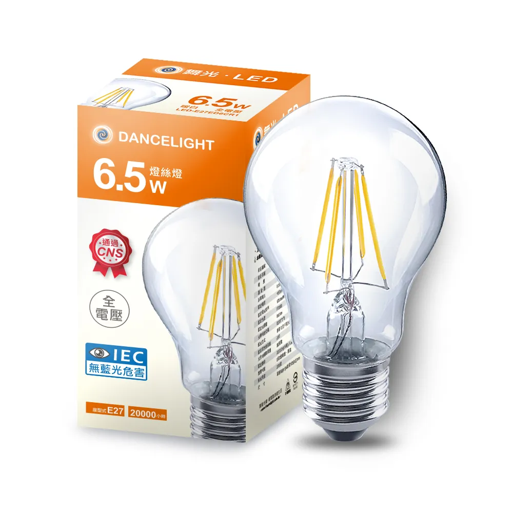 【 舞光】LED 10.5W球泡燈 家樂福同款  2年保固 全電壓-6入組 (白光/黃光) 歷史價格詳細信息