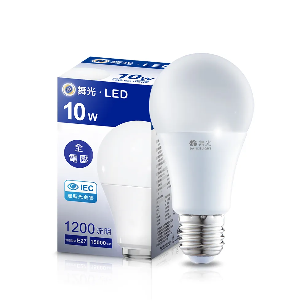 20入組 舞光 2-4坪 24W白鯨LED吸頂燈 抗UV 一體式快裝 IP66防塵防水 時尚白/貴族黑(白光/黃光) 歷史價格詳細信息