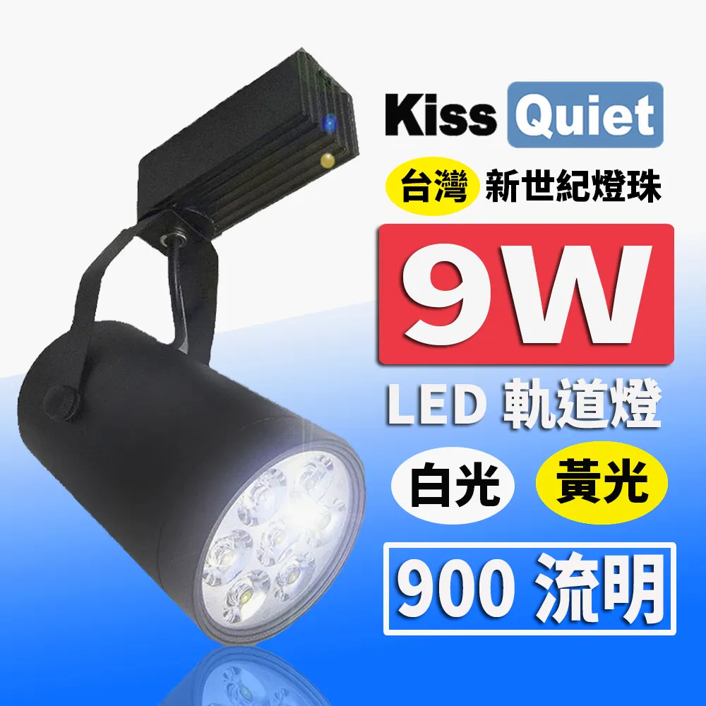 【光鋐科技】T8 串接式燈具 LED燈具 日光燈具 四呎 全電壓 附串接線 空台 6入(T8LED燈座 串接燈具) 歷史價格詳細信息