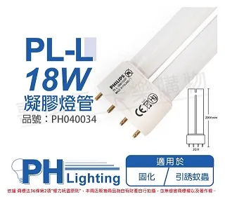 (10入) 【PHILIPS飛利浦】 最新版 易省 LED 15W 全電壓 E27 球泡燈 (黃光/自然光/白光) 歷史價格詳細信息