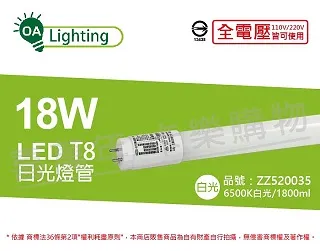 長光蓄cb121000b免維護鉛酸cgb12v100ah基站儲能 歷史價格詳細信息