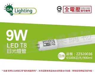 長光蓄cb121000b免維護鉛酸cgb12v100ah基站儲能 歷史價格詳細信息