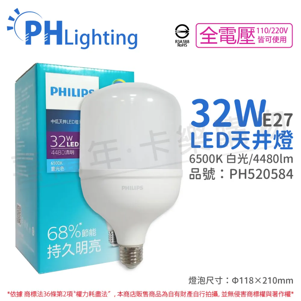 中低壓電力電纜 工業機械yc橡套線 工程橡膠工裝紫銅線電纜線 歷史價格詳細信息