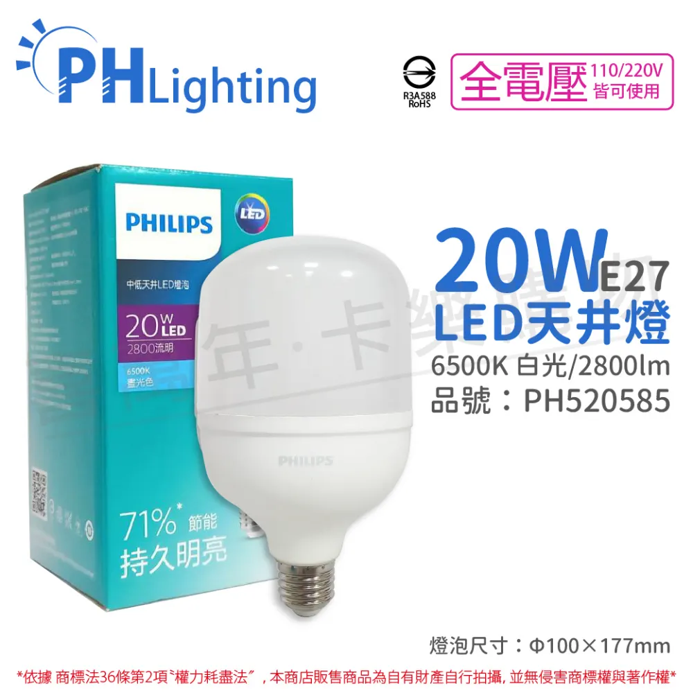中低壓電力電纜 工業機械yc橡套線 工程橡膠工裝紫銅線電纜線 歷史價格詳細信息