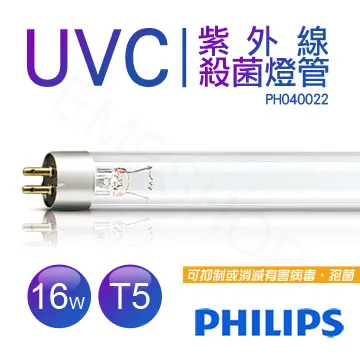 【管家】PHILIPS 濾波電容 220UF/385VDC 荷蘭飛利浦製真空管用 053系列 歷史價格詳細信息