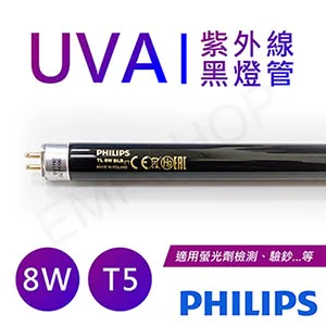 【管家】PHILIPS 濾波電容 220UF/385VDC 荷蘭飛利浦製真空管用 053系列 歷史價格詳細信息