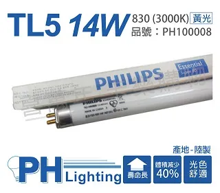 【管家】PHILIPS 濾波電容 220UF/385VDC 荷蘭飛利浦製真空管用 053系列 歷史價格詳細信息