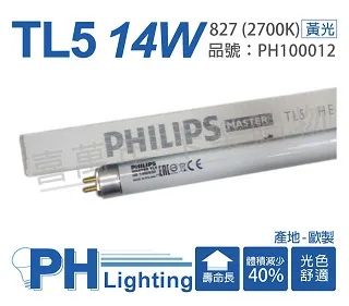 【管家】PHILIPS 濾波電容 220UF/385VDC 荷蘭飛利浦製真空管用 053系列 歷史價格詳細信息
