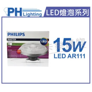 【Philips 飛利浦】40入組 T5 4尺 省電燈管 細燈管 日光燈管 層板燈管(6500K 白光) 歷史價格詳細信息