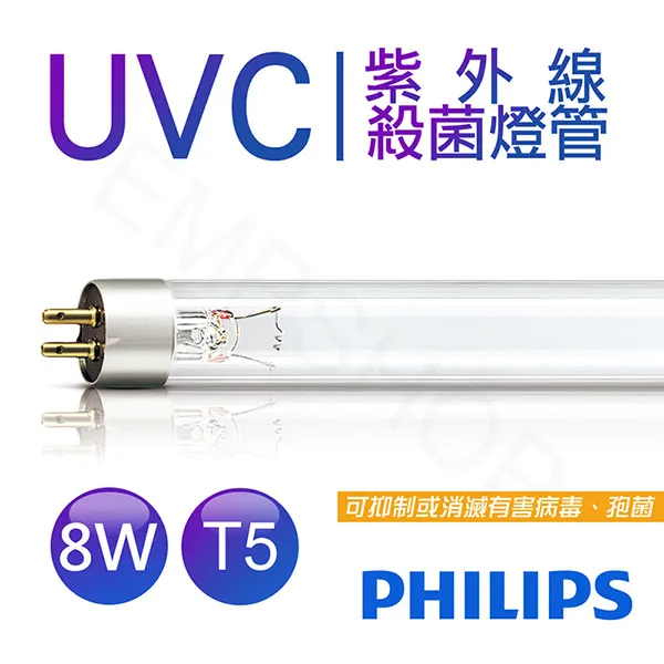 【管家】PHILIPS 濾波電容 220UF/385VDC 荷蘭飛利浦製真空管用 053系列 歷史價格詳細信息