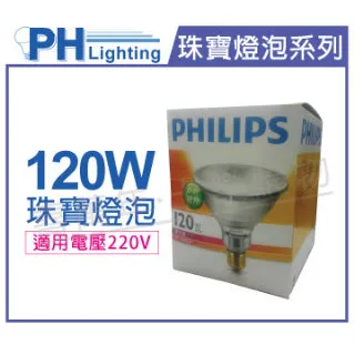 飛利浦 PHILIPS 220V延長線1.8米4插座4孔2500w10A豆漿機另有4孔 3米 5米 歷史價格詳細信息