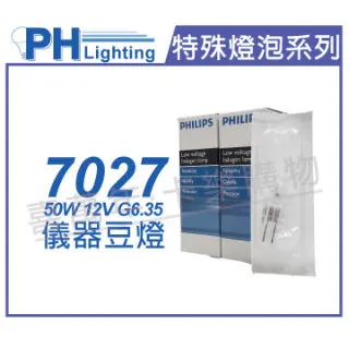 (12入) 【PHILIPS飛利浦】 新版 易省 LED 11W 全電壓 E27 球泡燈 (黃光/自然光/白光) 歷史價格詳細信息