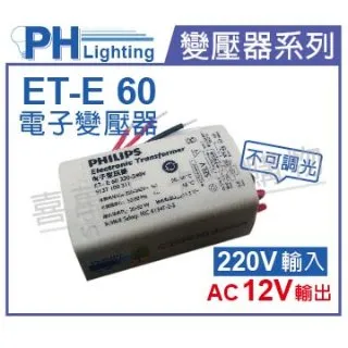 ET-60-10光纖冷接工具10件裝大容量光纖熔接機包 FTTH熔纖機包 光纖專用攜帶工具包 耐磨防水抗震防摔工具袋 歷史價格詳細信息