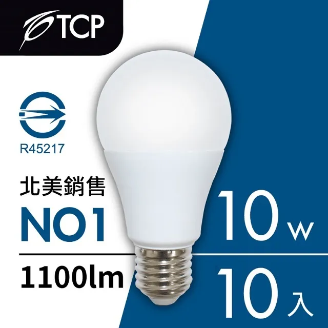 【TCP】LED 節能燈泡大特賣-13W(買五送五) 歷史價格詳細信息
