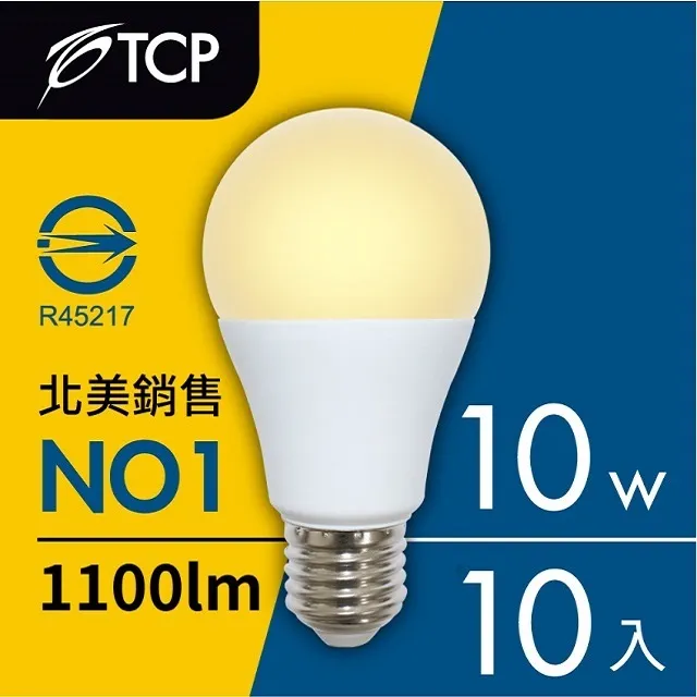 【TCP】LED 節能燈泡大特賣-13W(買五送五) 歷史價格詳細信息