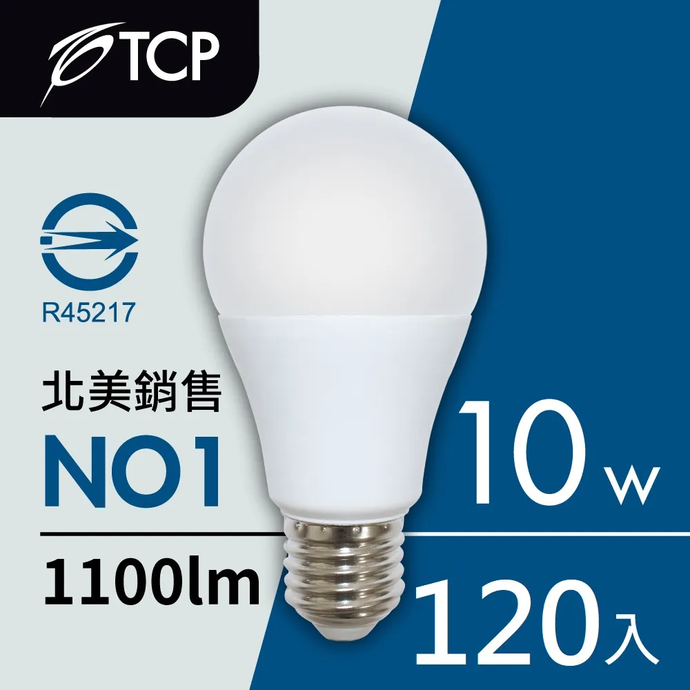 【TCP】LED 節能燈泡大特賣-13W(買五送五) 歷史價格詳細信息