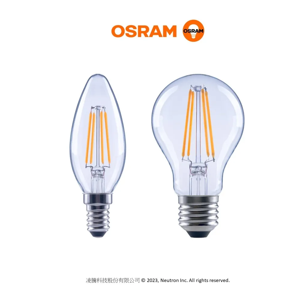【歐司朗OSRAM】7W LED燈泡E27接頭 燈泡色(2入組) 歷史價格詳細信息