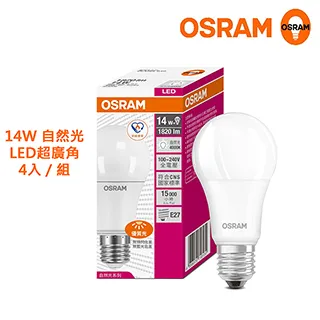 歐司朗 14W 優質光 LED燈泡_節能標章版 E27 100-240V 10入裝 白光 黃光 自然光 官方直營店 歷史價格詳細信息