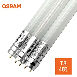 ＊歐司朗OSRAM＊ T8 2呎LED雙端燈管  9W 全電壓 黃光 25入 歷史價格詳細信息