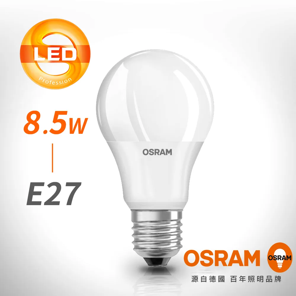 【OSRAM 歐司朗】星亮 6.5W無閃爍感 ，經典型 LED燈泡-4入組 歷史價格詳細信息