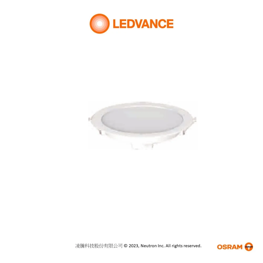 【Osram 歐司朗】晶朗 LED崁燈 5W 直徑7.5cm 3入組 歷史價格詳細信息