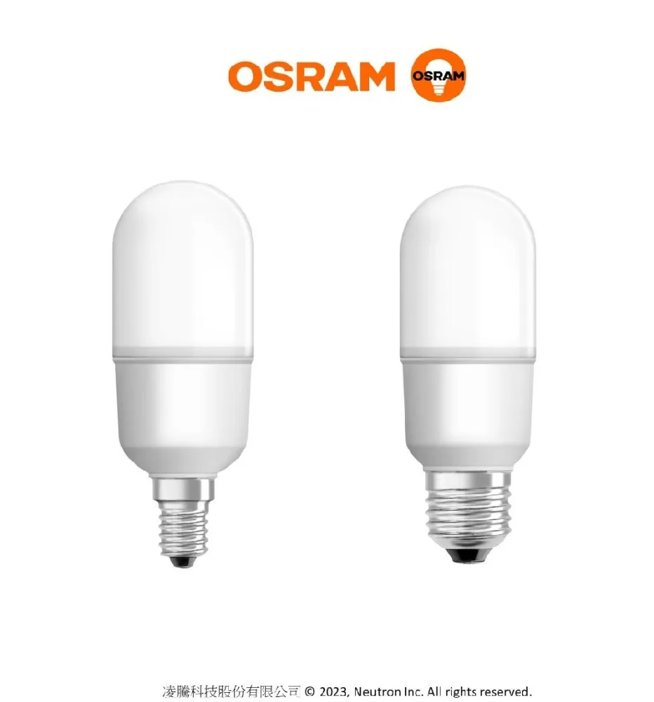 【OSRAM 歐司朗】LED Stick E14小晶靈燈泡7W 歷史價格詳細信息