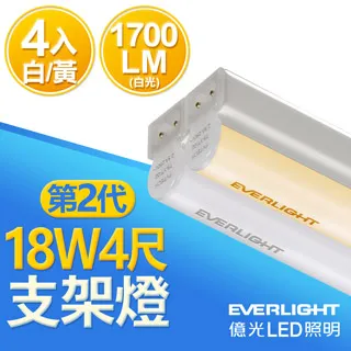 億光二代高光效LED球泡燈10W取代25W螺旋燈泡-60入組 (白光/自然光/黃光) 歷史價格詳細信息