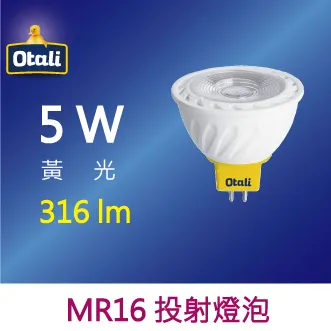 [Otali] 圓鑽燈泡 3W 白光(1入) 歷史價格詳細信息