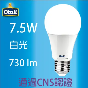 燈泡(7)~~鎢絲燈泡~~E17  120V  S35~~台灣製~~50顆合售 歷史價格詳細信息