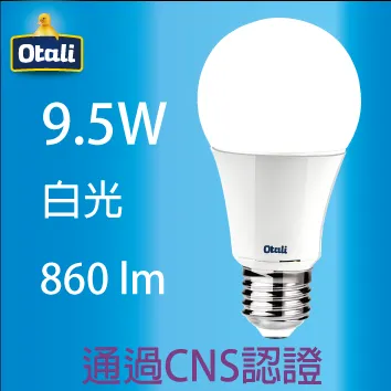 [Otali] 圓鑽燈泡 3W 白光(1入) 歷史價格詳細信息