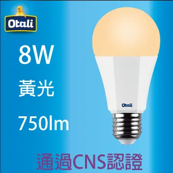 [Otali] 圓鑽燈泡 3W 白光(1入) 歷史價格詳細信息