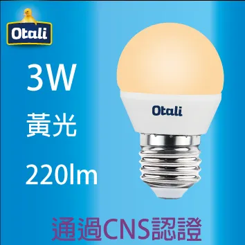 燈泡3~飛利浦~PHILIPS~400W~E40~長型燈泡~不知好壞?~單個價格~隨機出貨~需用安定器~自行創作或裝飾用 歷史價格詳細信息