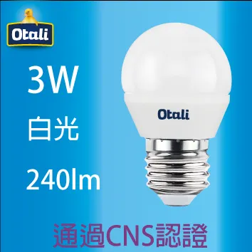 燈泡3~飛利浦~PHILIPS~400W~E40~長型燈泡~不知好壞?~單個價格~隨機出貨~需用安定器~自行創作或裝飾用 歷史價格詳細信息