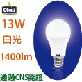 [Otali] 圓鑽燈泡 3W 白光(1入) 歷史價格詳細信息