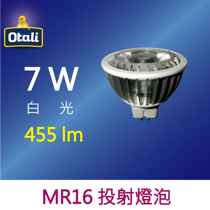 [Otali] 圓鑽燈泡 3W 白光(1入) 歷史價格詳細信息