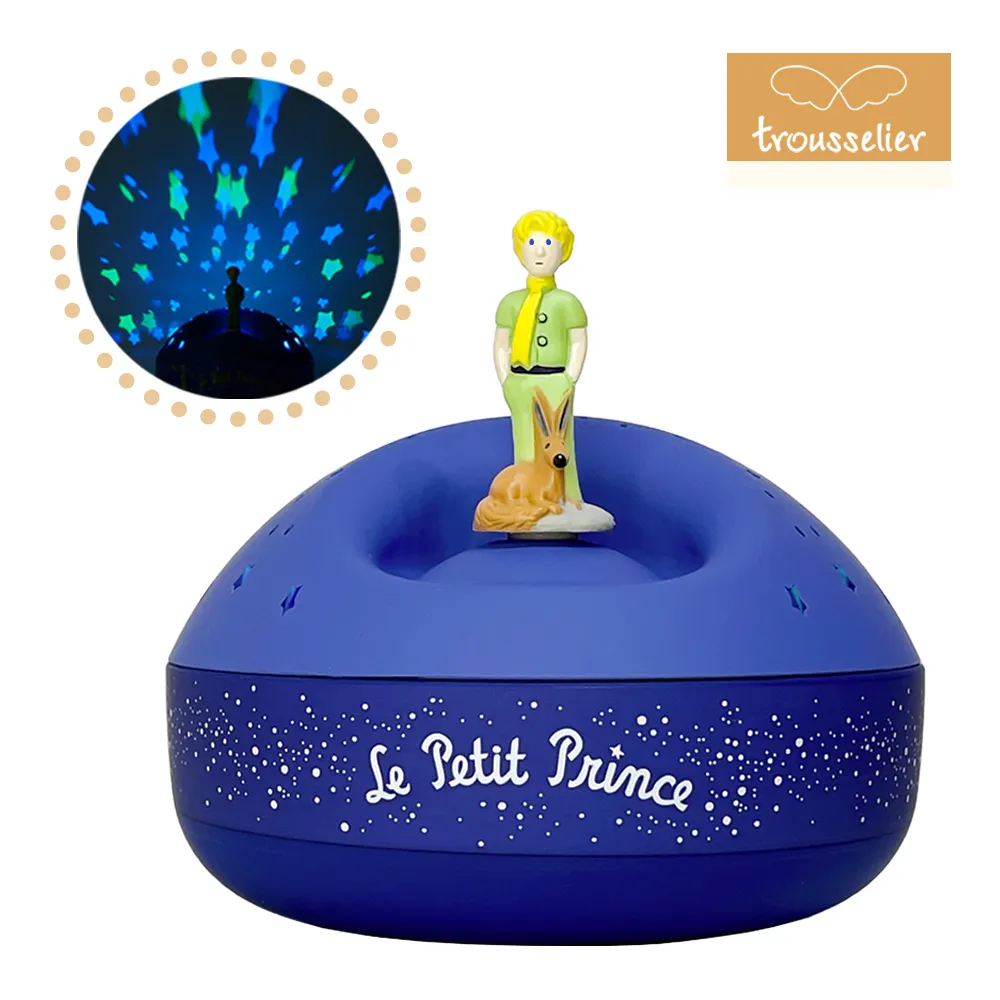 Lumitusi- 旋轉吧！蘇菲長頸鹿音樂星星投射夜燈- 芥末黃 歷史價格詳細信息