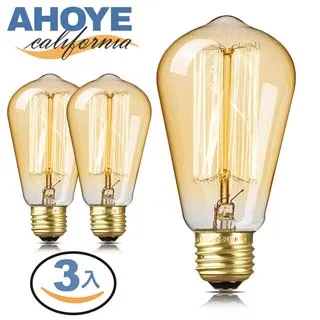 【Ahoye】復古鐵藝金屬燈罩 兩入組 歷史價格詳細信息