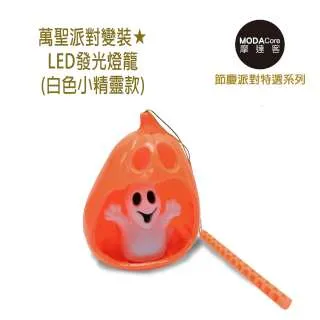 白色燈籠褲/印度舞/肚皮舞 歷史價格詳細信息