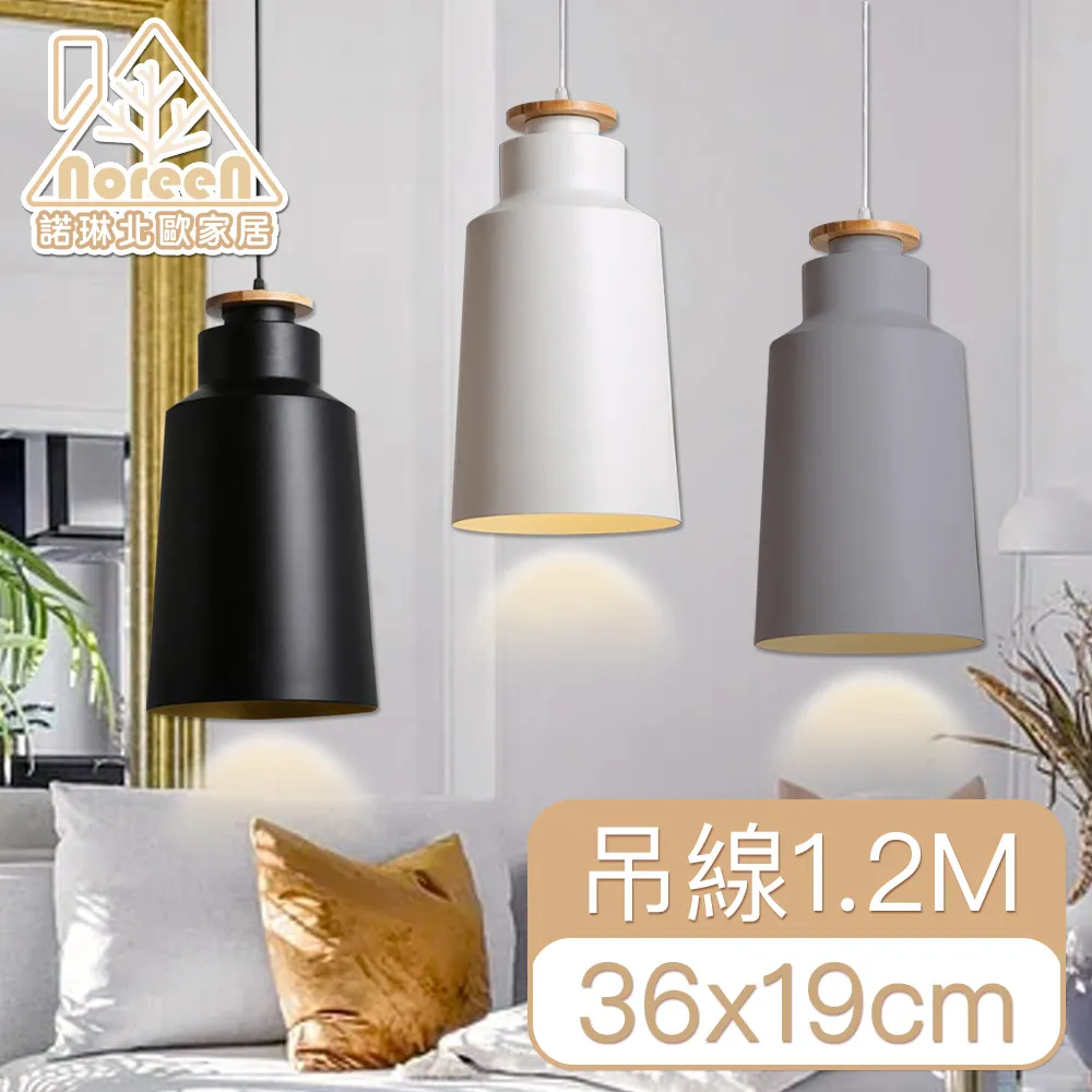 簡約現代北歐風陶瓷花瓶擺件客廳插花花器干花茶幾餐桌面家居裝飾半米潮殼直購 歷史價格詳細信息