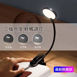 倍控MINI主板單網口HDMI顯示電腦教育主板I5-2537M雙EDP LVDS 歷史價格詳細信息