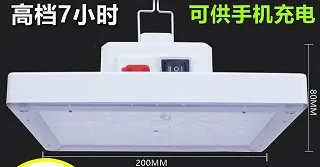 220W家用逆變器12V轉220v太陽能汽車逆變器車載逆變器 歷史價格詳細信息