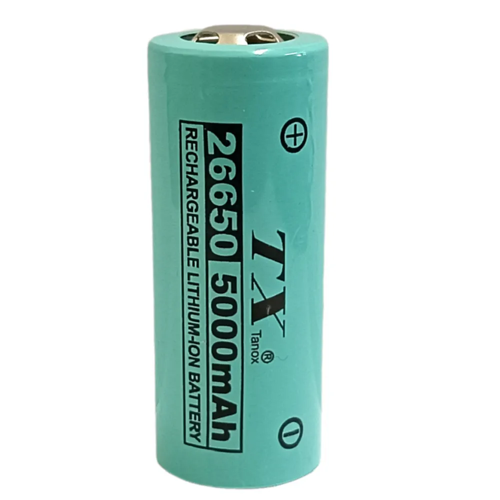 TX特林5000mAh26650鋰充電池3.7V2入附USB雙槽充電器(26650-2+USB) 歷史價格詳細信息