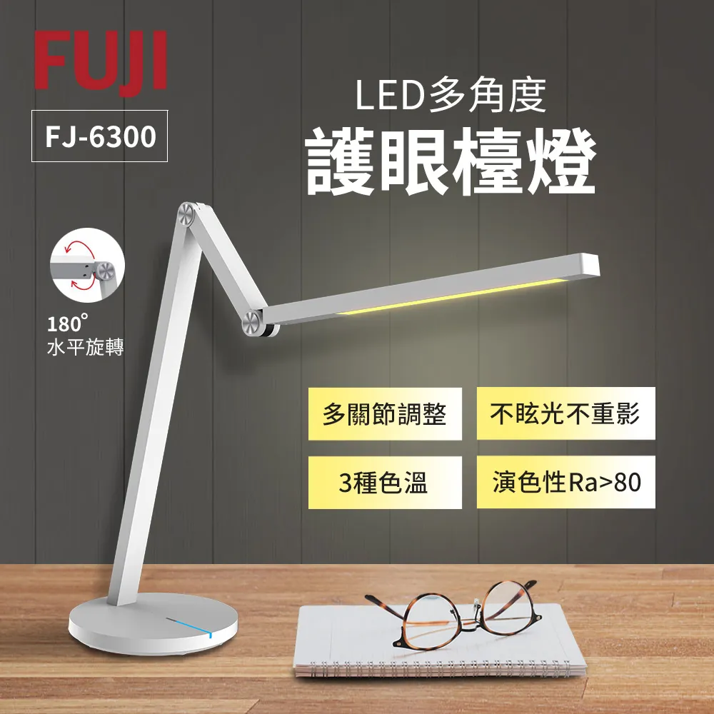 【FJ】LED照明無線一體式潔牙器/洗牙機/沖牙機 VE607 歷史價格詳細信息