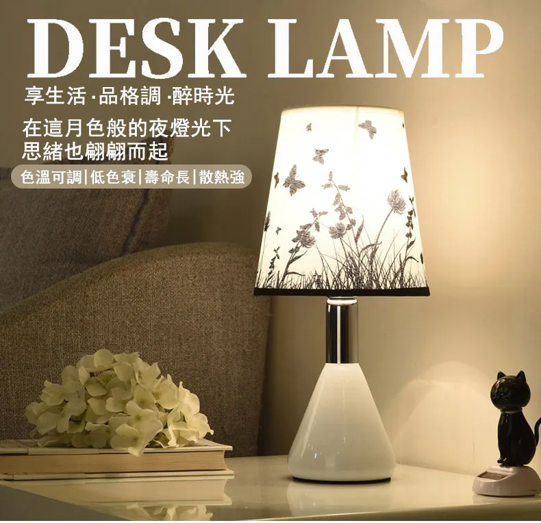 護眼床頭臺燈書桌小大學生宿舍寢室兒童閱讀USB視力保臥室學習LED筆記本電腦臺式機usb燈充電便攜式小臺燈 歷史價格詳細信息