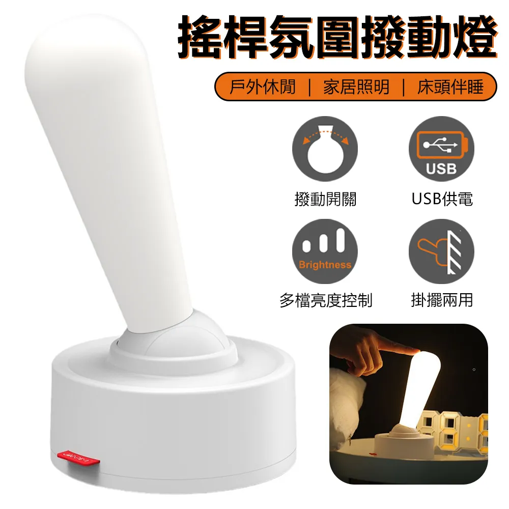 Sily 創意夕陽燈加濕器 網紅拍照落日燈補水儀 氛圍夜燈噴霧器 探日燈噴霧機 水氧機夜燈 300ml 歷史價格詳細信息