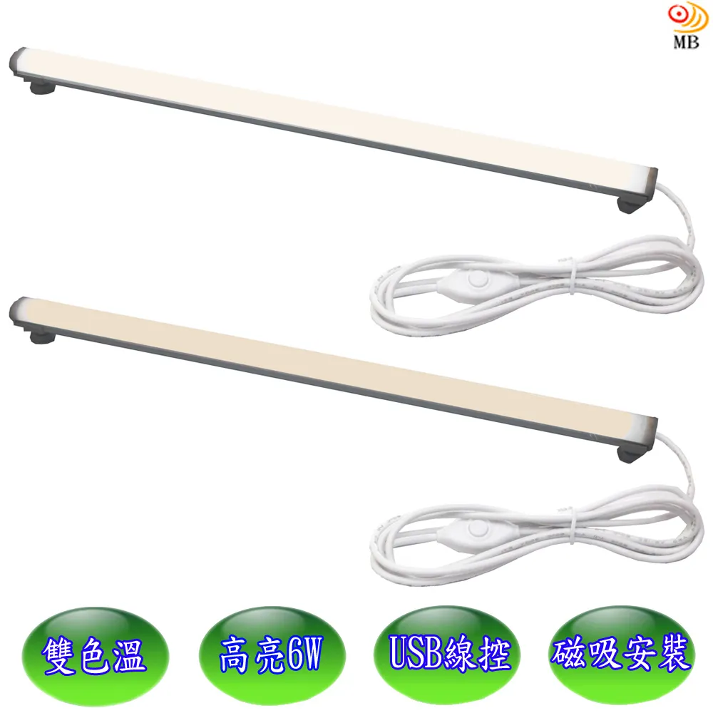 超值35雙 五指襪女吊帶薄襪交叉船襪女防滑不掉跟隱形透氣女絲襪    全臺最大的網路購物市集 翔仔的小鋪 歷史價格詳細信息