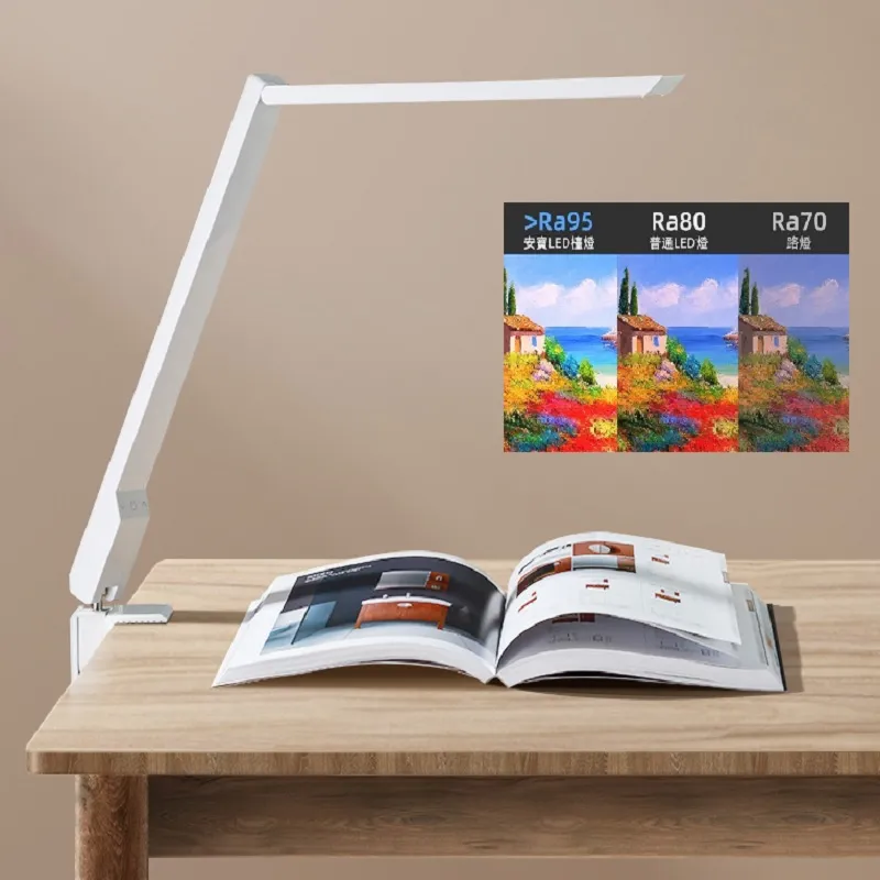 LED設計師檯燈(太空灰) 歷史價格詳細信息