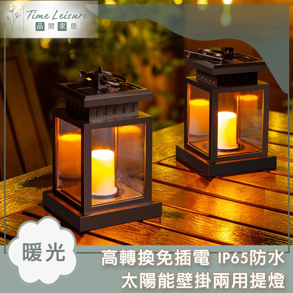 高轉換率 220V電器用 電壓顯示 交流電110轉220 2000W 110V轉220V 升壓 變壓器 升壓器 小齊的家 歷史價格詳細信息