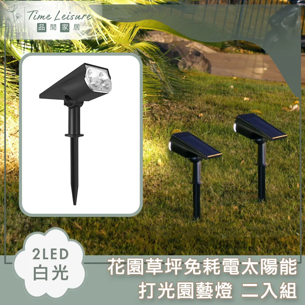 Time Leisure 鐵藝LED派對佈置耶誕聖誕燈飾燈串(金屬球/暖白/2.5M) 歷史價格詳細信息